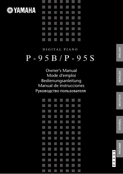 Yamaha P-95B/95S Digital Piano Owner's Manual