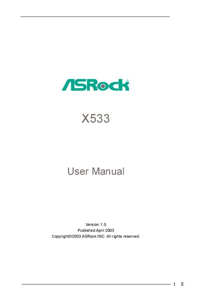 ASRock X533 Motherboard User Manual - cover page