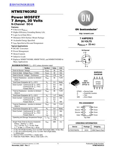 ON Semiconductor NTMS7N03R2 Power MOSFET Datasheet - cover page
