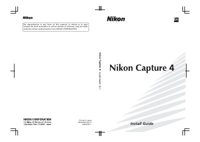 Nikon Capture 4 Installation Guide - cover page