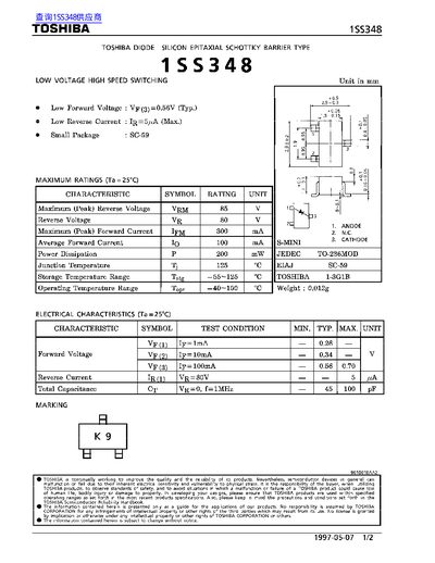 Toshiba 1SS348 Silicon Epitaxial Schottky Barrier Diode Datasheet - cover page