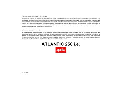 aprilia 854007 ATLANTIC 250 i.e. GR-DK 2006 Manual - cover page
