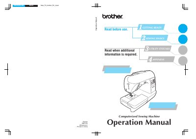 Brother NX-250 Computerized Sewing Machine Operation Manual - cover page