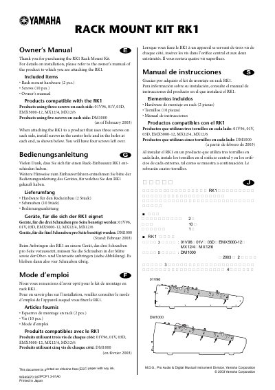 Yamaha RK1 Rack Mount Kit Owner's Manual - cover page