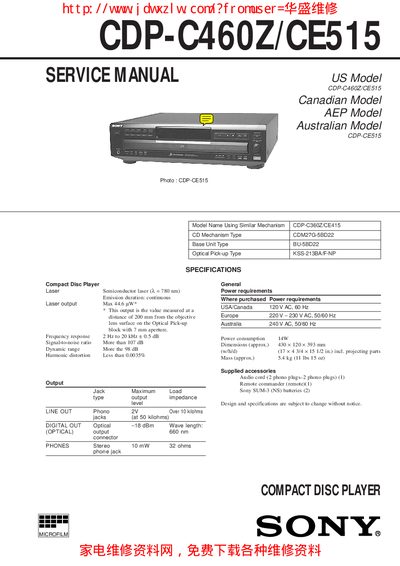 Sony CDP-C460Z/CE515 CD Player Service Manual