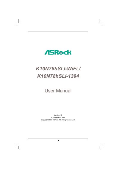 ASRock K10N78hSLI-WiFi / K10N78hSLI-1394 Motherboard User Manual - cover page