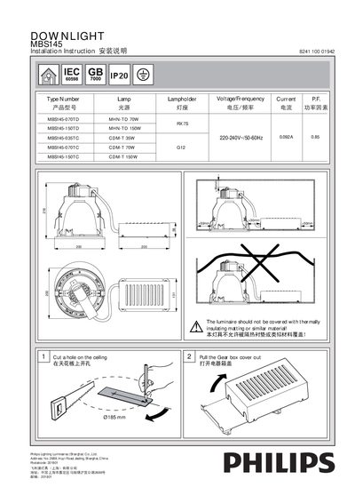 Philips MBS145 Installation Guide - cover page