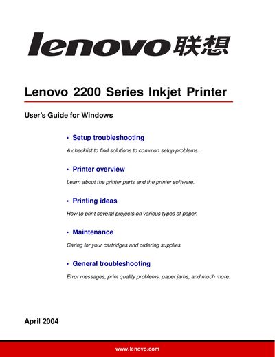 Lenovo 2200 Series Inkjet Printer User's Guide - cover page