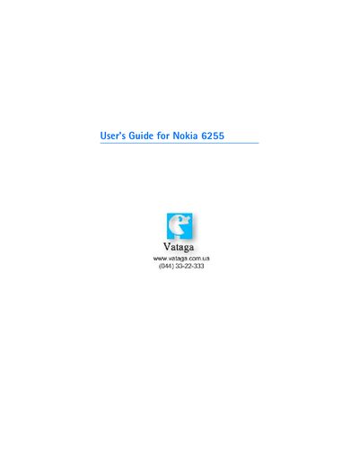 Nokia 6255 User's Guide - cover page