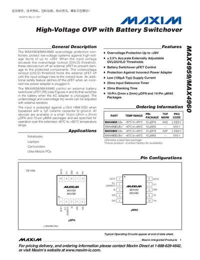 Maxim MAX4959/MAX4960 High-Voltage OVP with Battery Switchover Datasheet - cover page