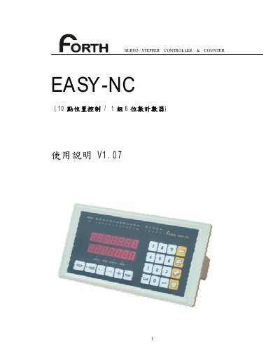 EASY-NC Counter User Manual