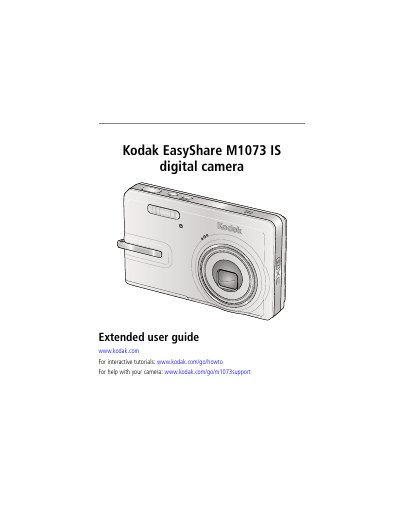 Kodak M1073 Digital Camera Extended User Guide - cover page
