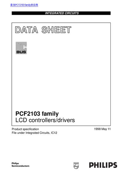Philips PCF2103 Family LCD Controllers/Drivers Datasheet - cover page