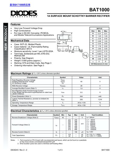 Diodes Incorporated BAT1000 1A Surface Mount Schottky Barrier Rectifier Datasheet - cover page