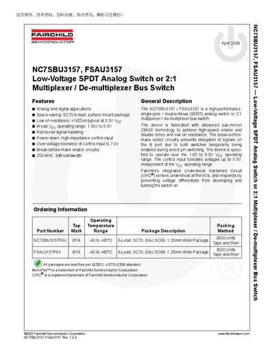 Fairchild NC7SBU3157 / FSAU3157 Datasheet - cover page