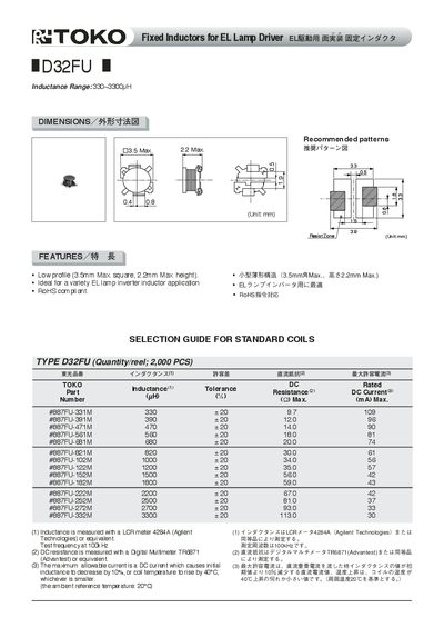 TOKO D32FU Datasheet - cover page