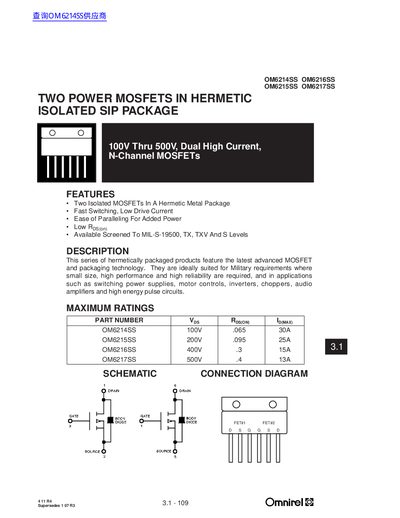 Omnirel OM6214SS OM6215SS OM6216SS OM6217SS handbook - cover page