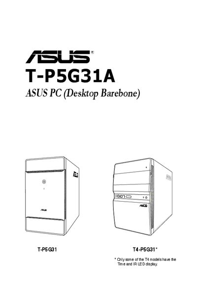 ASUS T-P5G31A User Manual - cover page