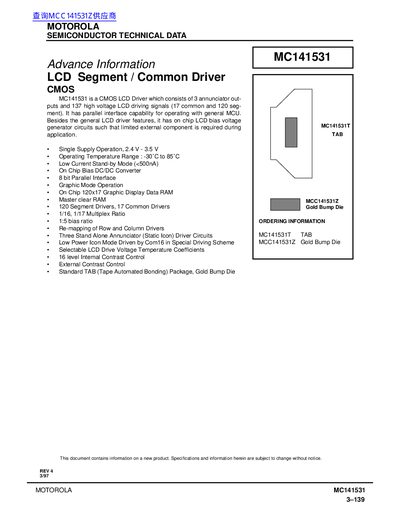 Motorola MC141531 LCD Segment/Common Driver Datasheet - cover page