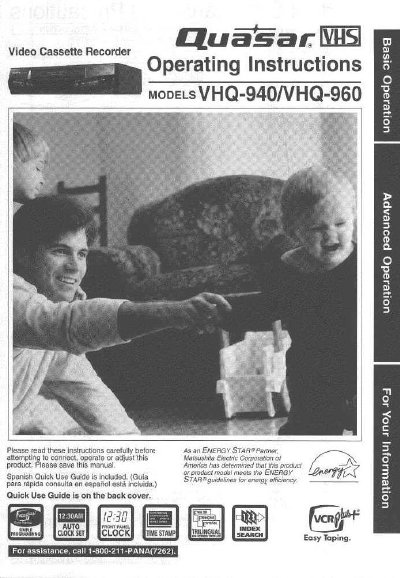 Quasar VHQ-940 Video Cassette Recorder Operating Instructions - cover page