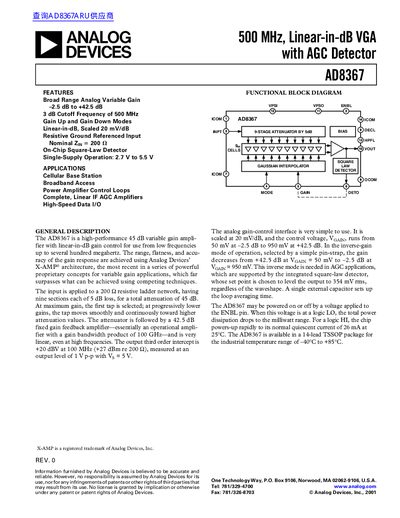 Analog Devices AD8367 Variable Gain Amplifier Datasheet - cover page