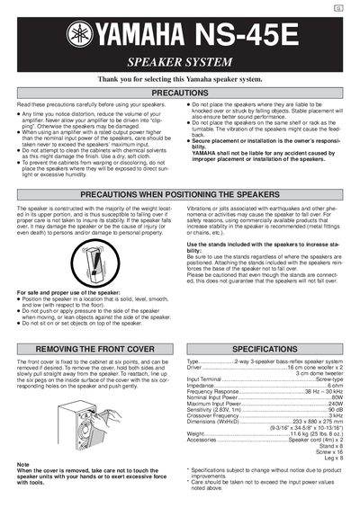 Yamaha NS-45E Speaker System User Manual - cover page
