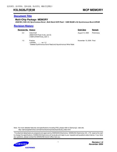 Samsung K5L5628JT(B)M Multi-Chip Package Memory Datasheet - cover page