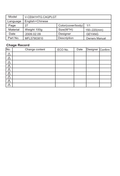 LG V-CE64HTG vacuum cleaner Manual - cover page