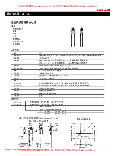 Honeywell HEL-775 Temperature Sensor Datasheet - cover page