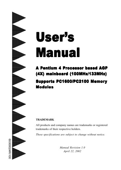 4X Mainboard User Manual - cover page