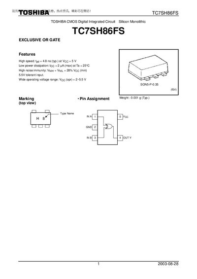 Toshiba TC7SH86FS Datasheet - cover page