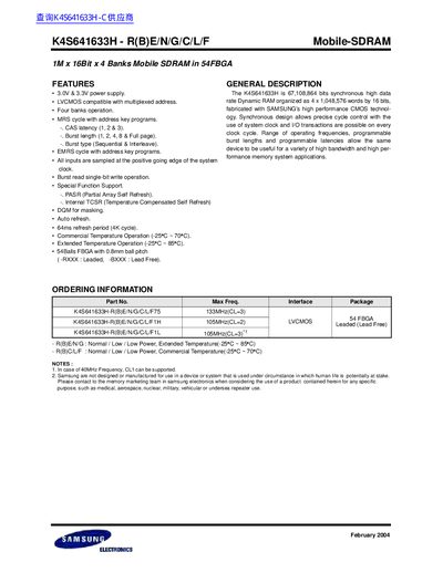 SAMSUNG K4S641633H - R(B)E/N/G/C/L/F February 2004 Mobile-SDRAM handbook - cover page