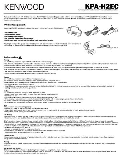 Kenwood KPA-H2EC Car Docking Kit User Guide - cover page