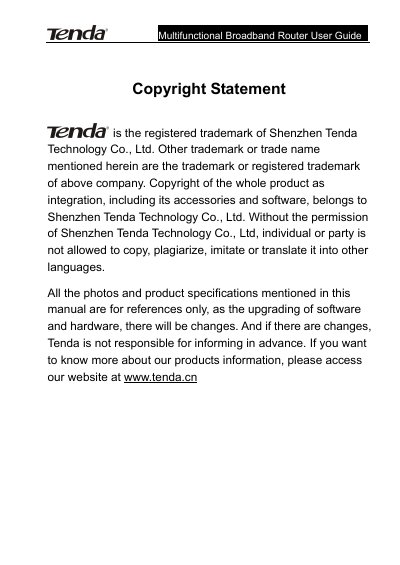 Tenda Multifunctional Broadband Router User Guide - cover page