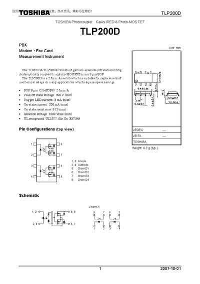 Toshiba TLP200D Photocoupler Datasheet - cover page