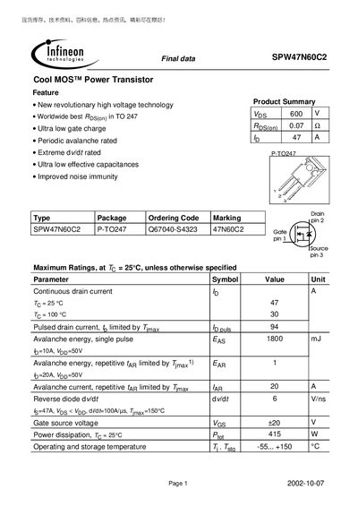 Infineon SPW47N60C2 Cool MOS Power Transistor Datasheet - cover page