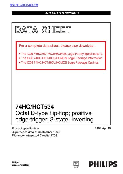 PHILIPS 74HC/HCT534 Octal D-type flip-flop; positive edge-trigger; 3-state; inverting handbook - cover page