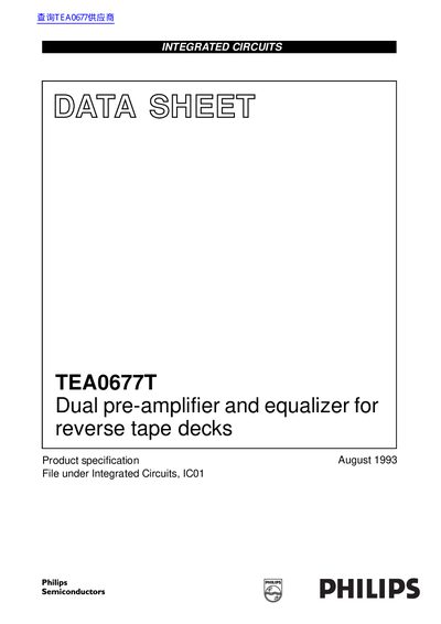 Philips TEA0677T Dual Pre-amplifier and Equalizer Datasheet - cover page