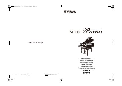 Yamaha YA638A0 Silent Piano Owner's Manual - cover page