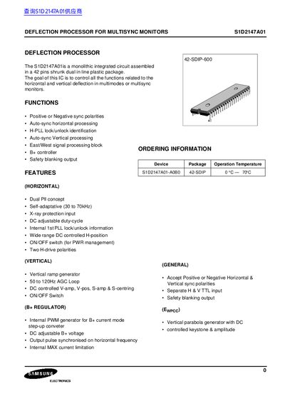 S1D S1D2147A01 Deflection Processor Datasheet - cover page