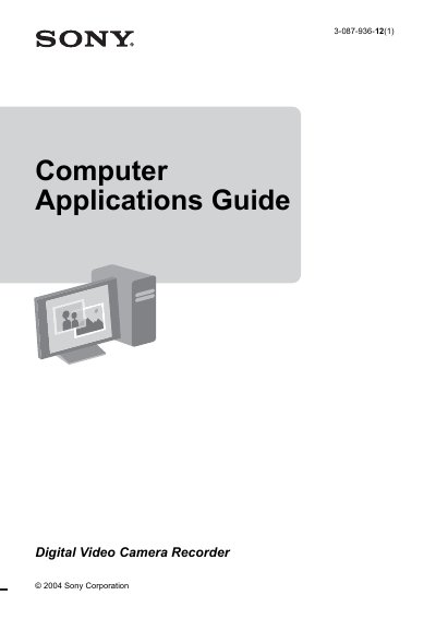 Sony Computer Applications Guide - cover page