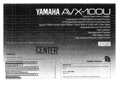 Yamaha AVX-100U Multi-Function Input/Output Control Manual - cover page
