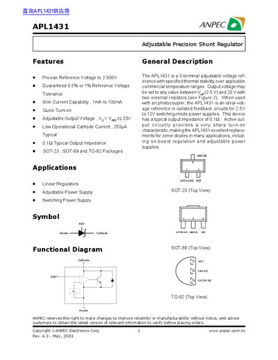 ANPEC APL1431 Adjustable Precision Shunt Regulator Datasheet - cover page