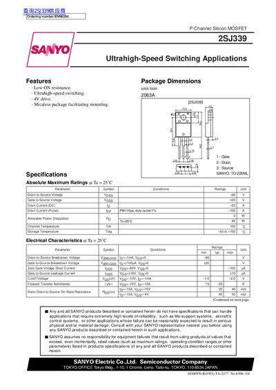 SANYO 2SJ339 P-Channel MOSFET Datasheet - cover page