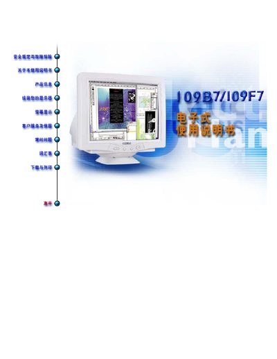 Philips 109B7/109F7 Monitor User Manual