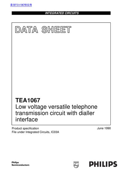 Philips TEA1067 Low Voltage Telephone Transmission Circuit Datasheet - cover page
