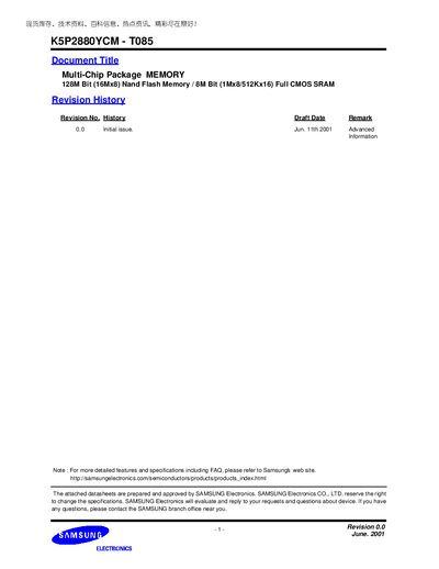 Samsung K5P2880YCM - T085 Datasheet - cover page