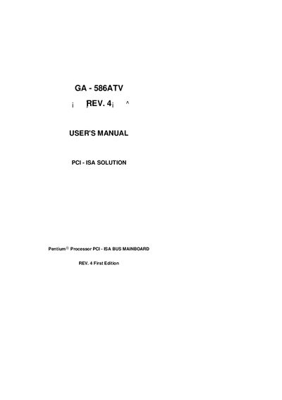 GA 586ATV User Manual - cover page