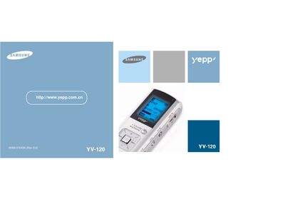 Samsung YV-120 Media Player User Manual - cover page