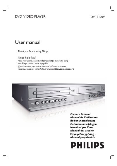 Philips DVP3100V DVD Video Player User Manual - cover page